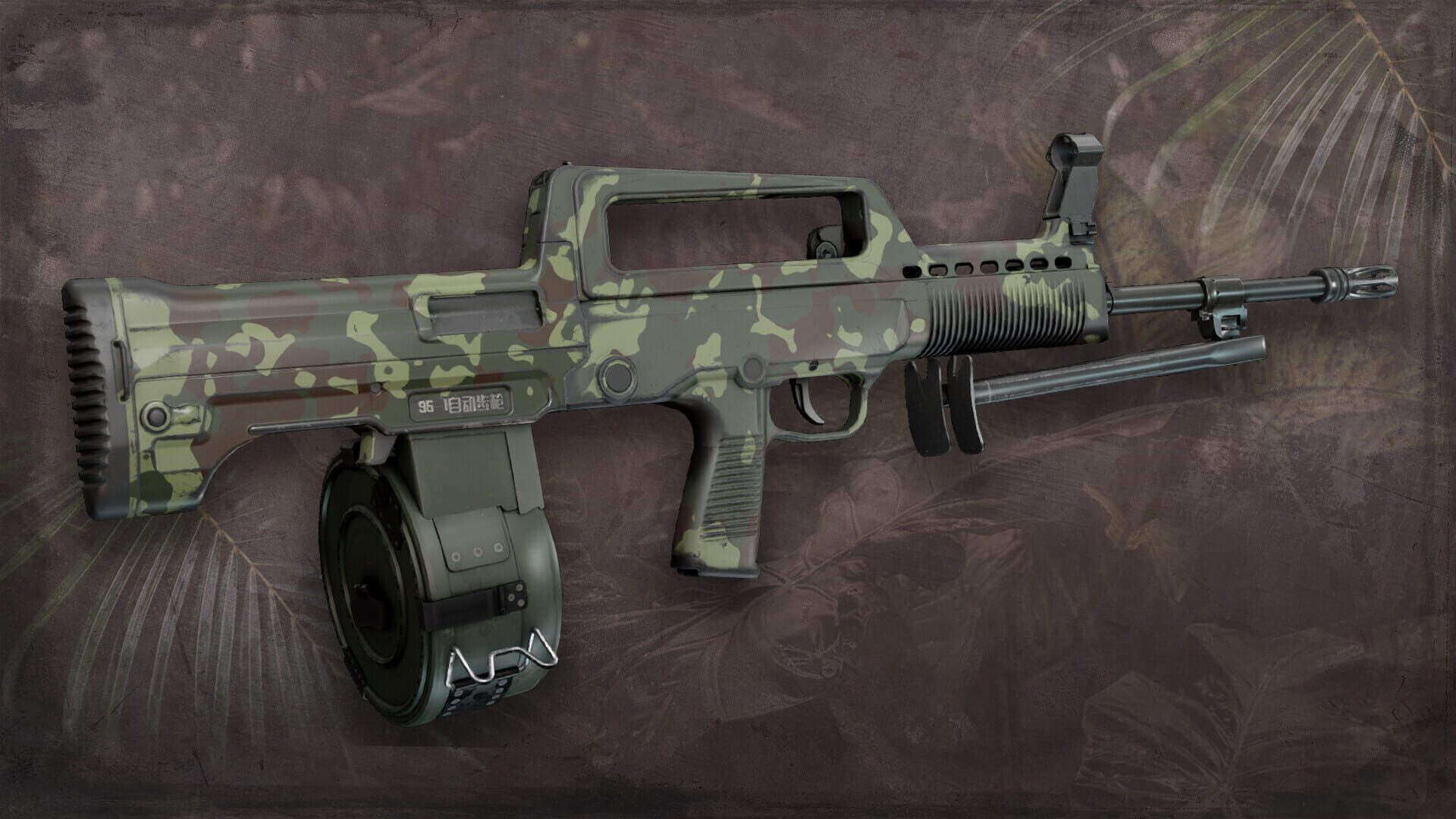 Squad: Weapon Skins - Jungle Assault Pack screenshot 3