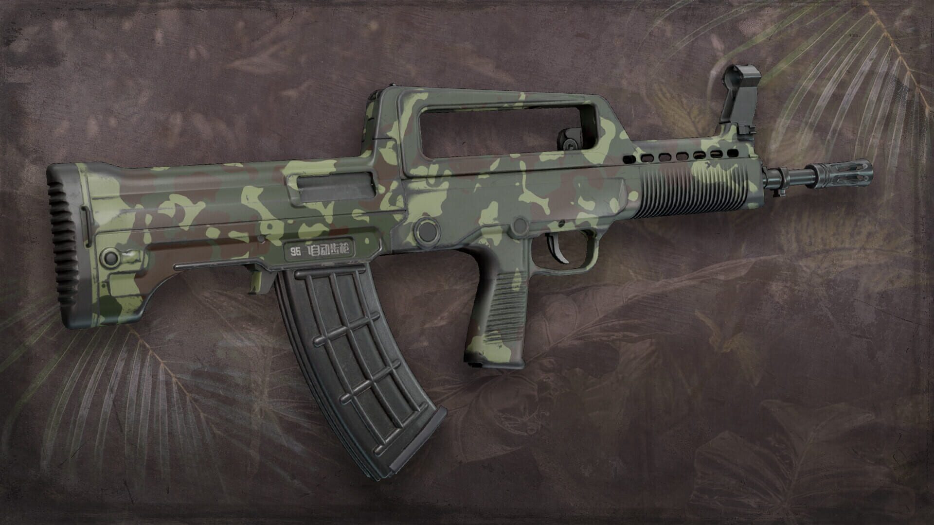 Squad: Weapon Skins - Jungle Assault Pack screenshot 4