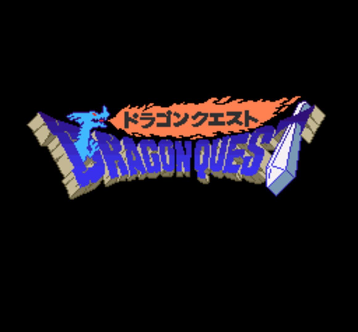 Dragon Quest I.II screenshot 1
