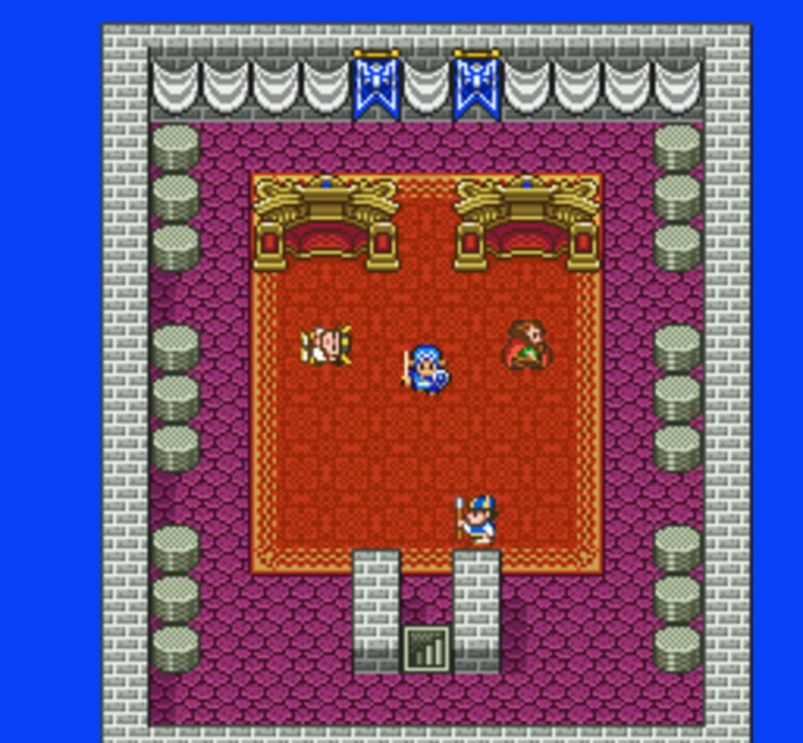 Dragon Quest I.II screenshot 8