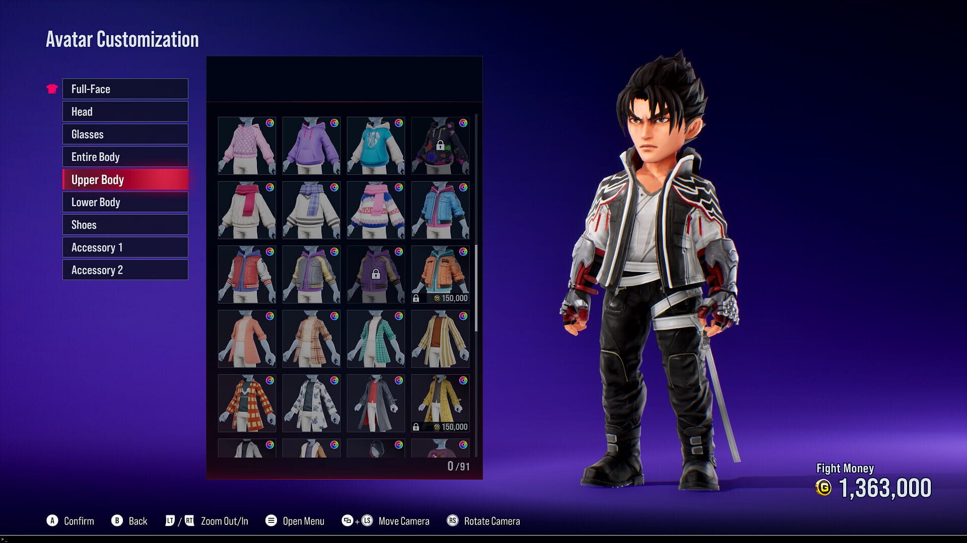 Tekken 8: Ultimate Pack screenshot 1