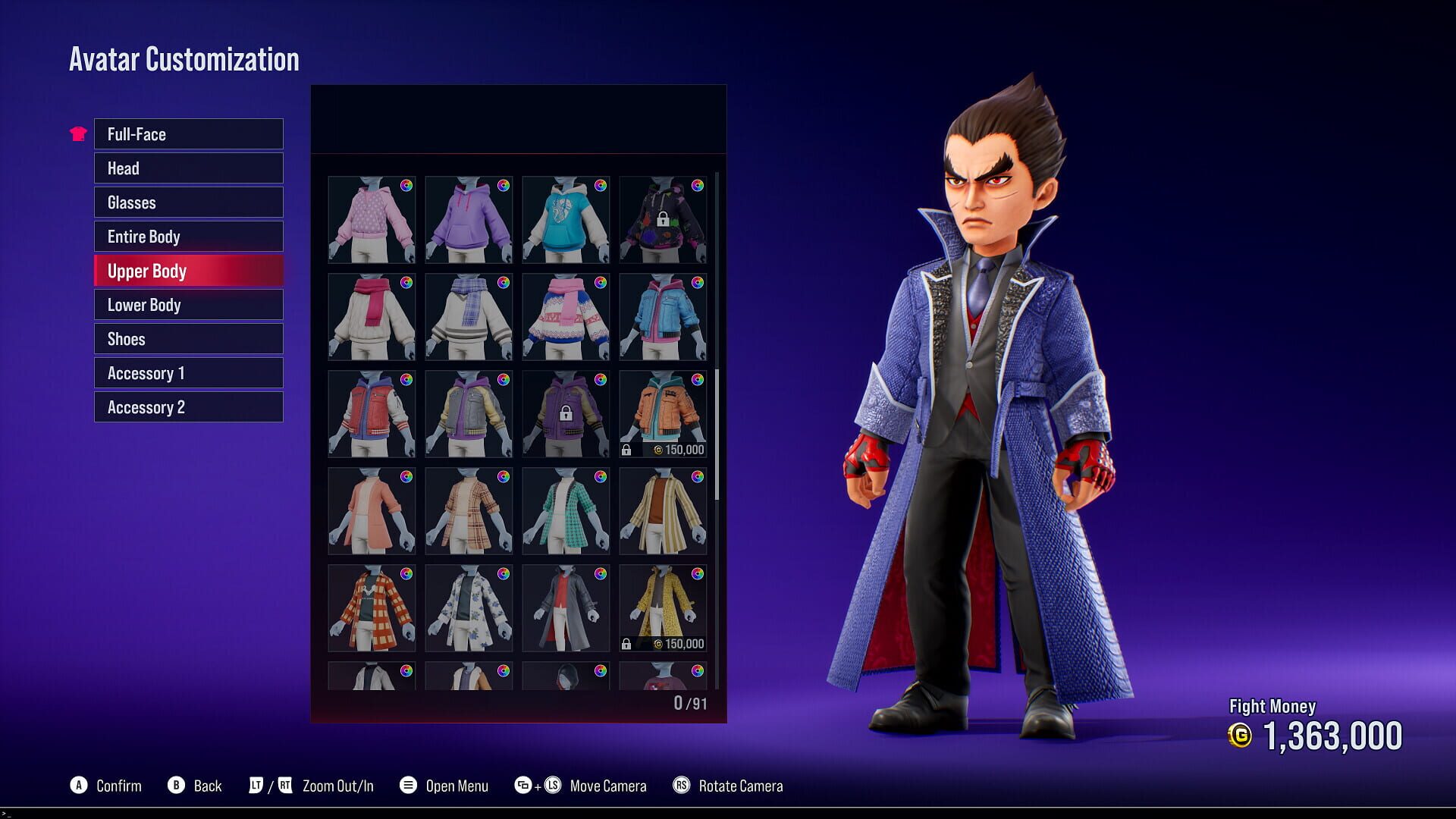 Tekken 8: Ultimate Pack screenshot 2