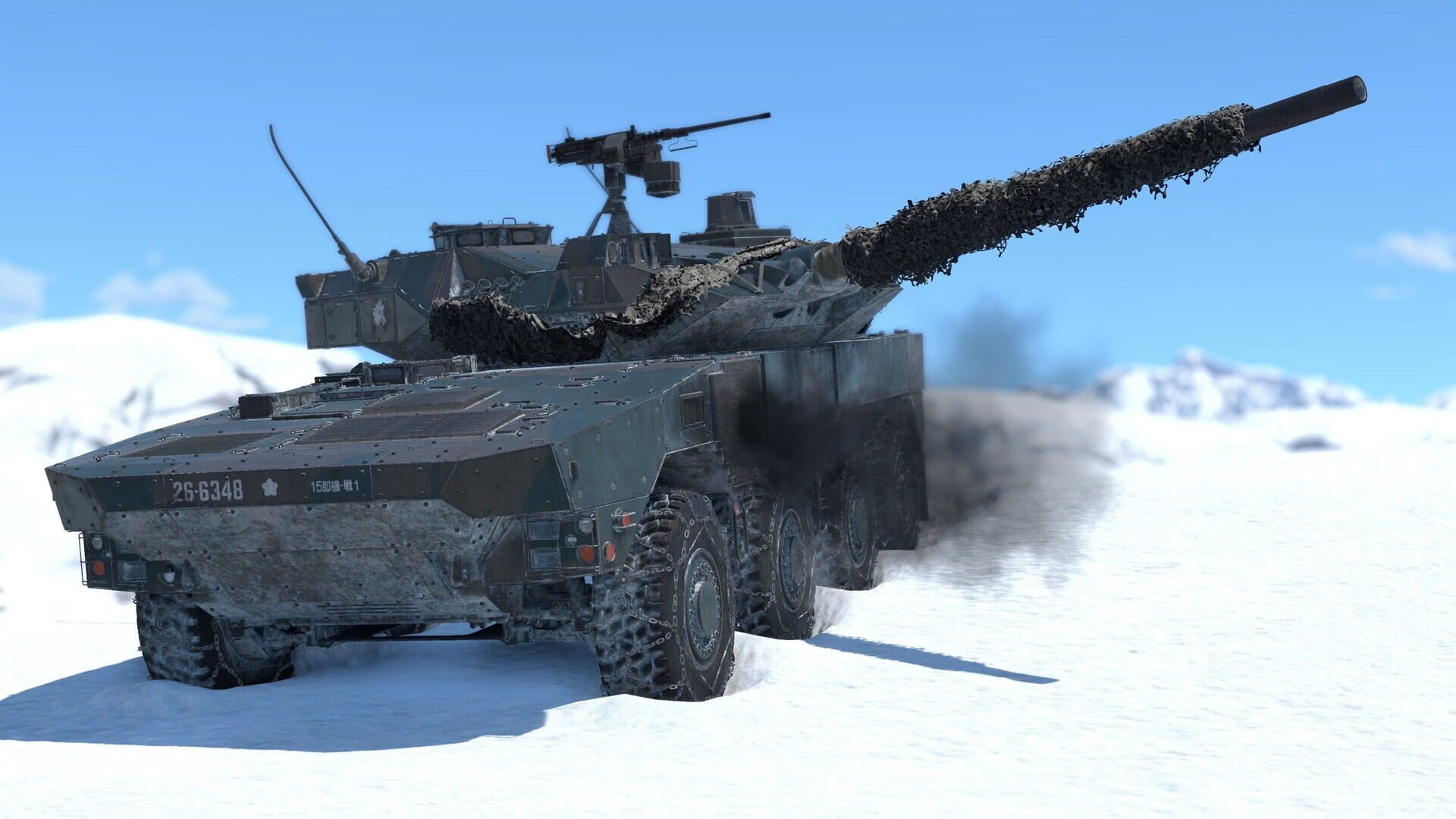 War Thunder: Type 16 (FPS) Pack screenshot 3