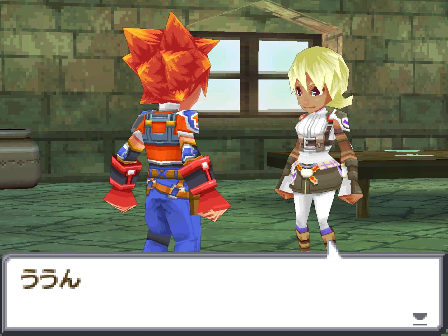SaGa 3: Jikuu no Hasha - Shadow or Light screenshot 2