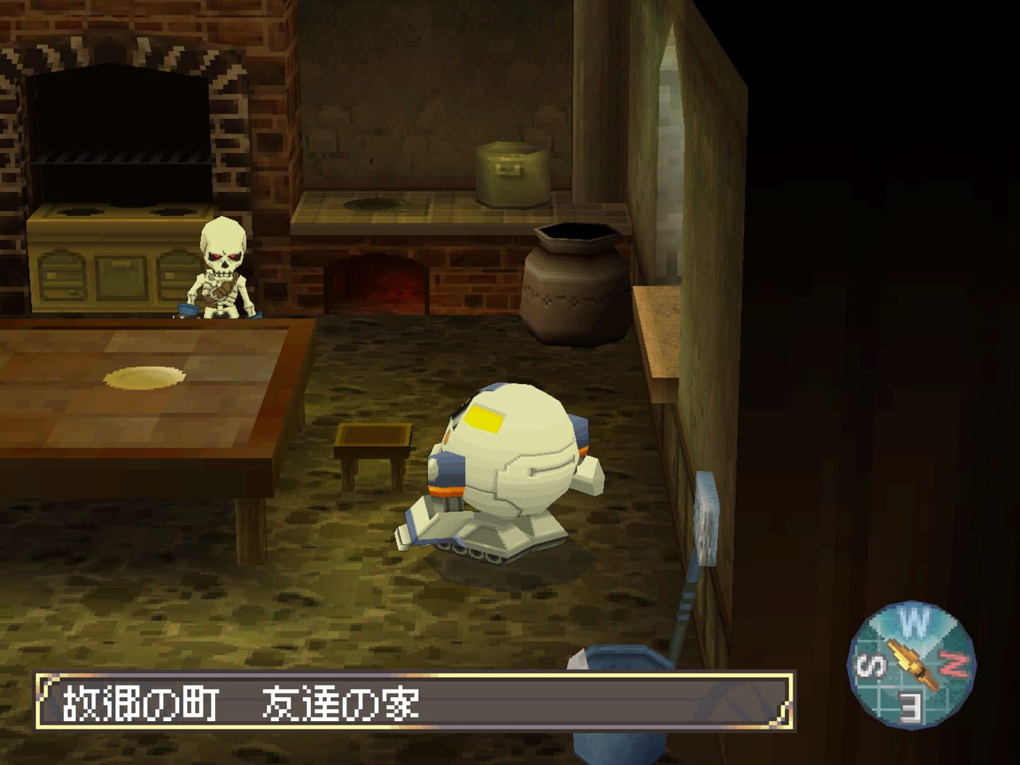 SaGa 2: Hihou Densetsu - Goddess of Destiny screenshot 4
