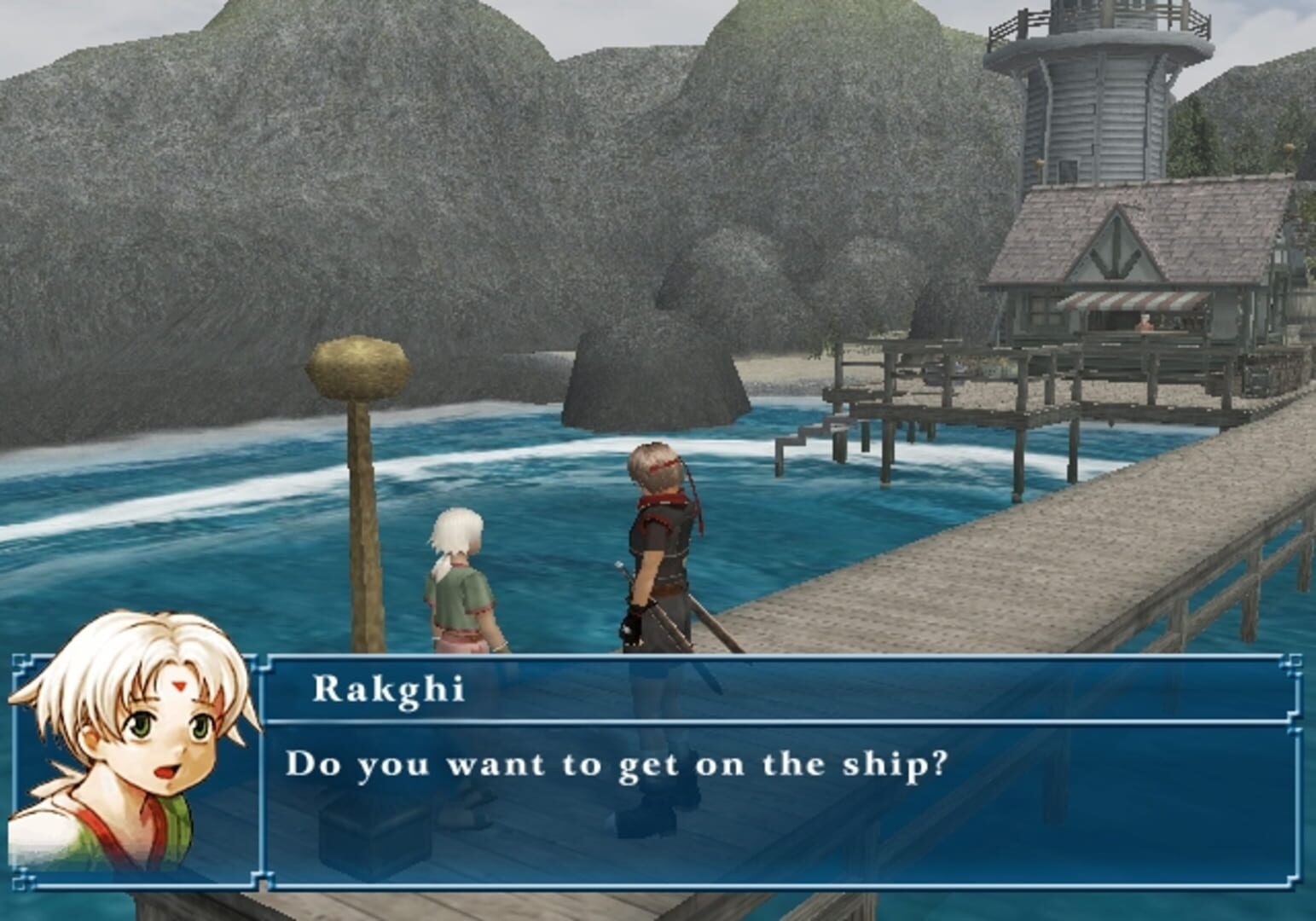 Suikoden IV screenshot 6