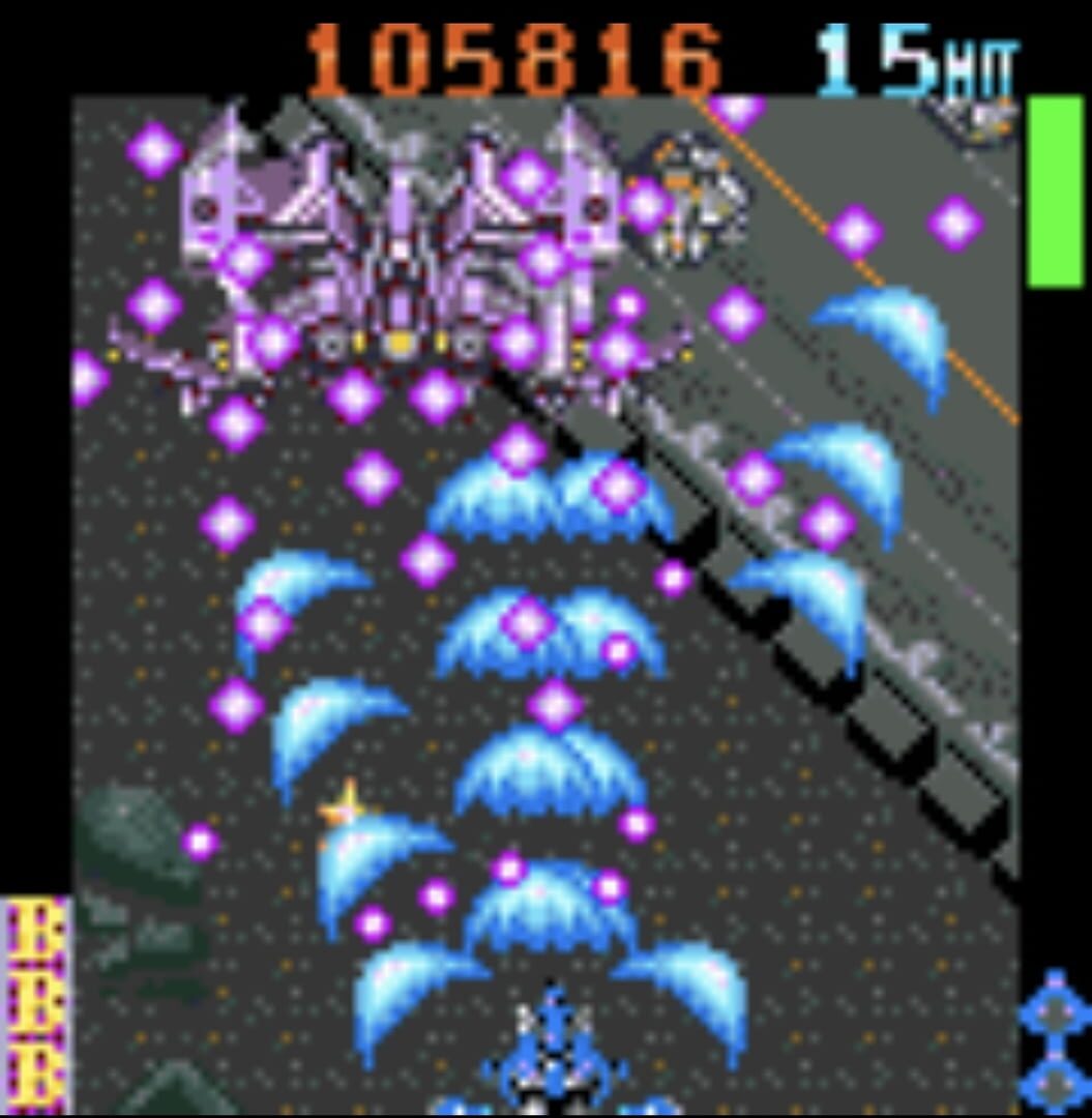 DoDonPachi DaiOuJou screenshot 1