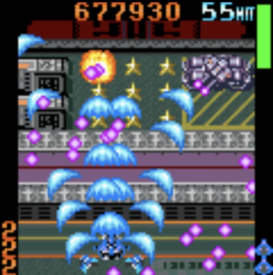 DoDonPachi DaiOuJou screenshot 2