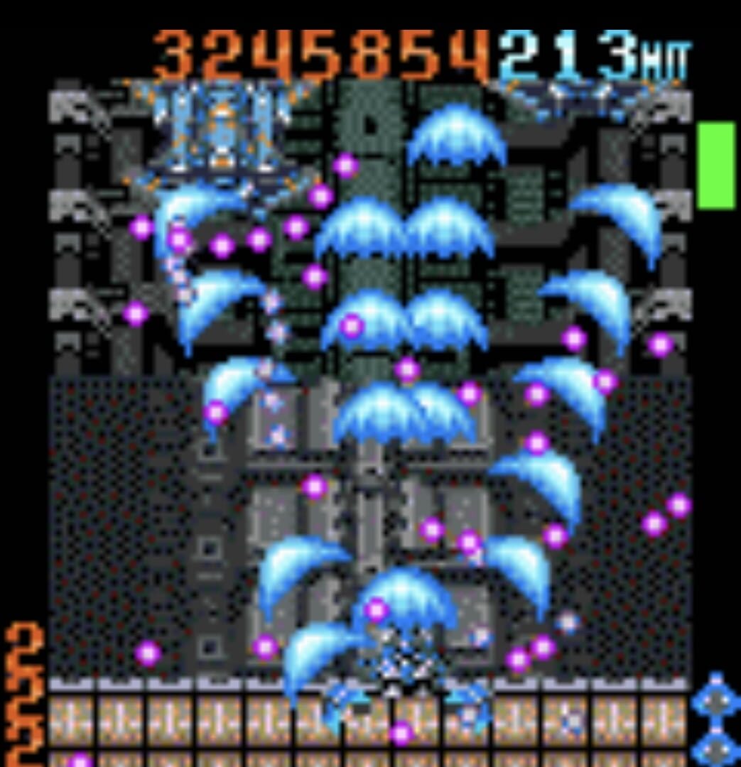 DoDonPachi DaiOuJou screenshot 3
