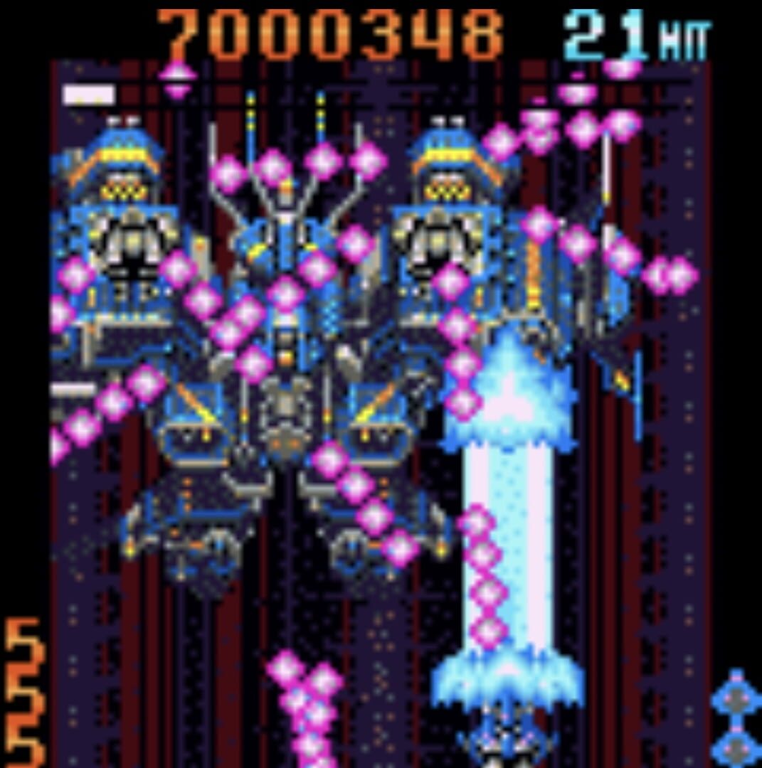 DoDonPachi DaiOuJou screenshot 6
