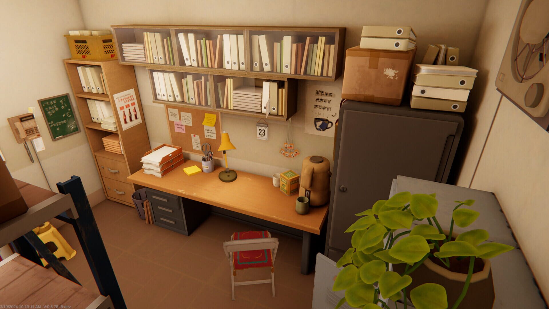 Inkonbini screenshot 2