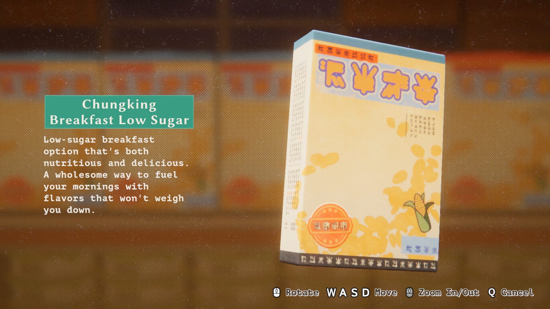 Inkonbini screenshot 5