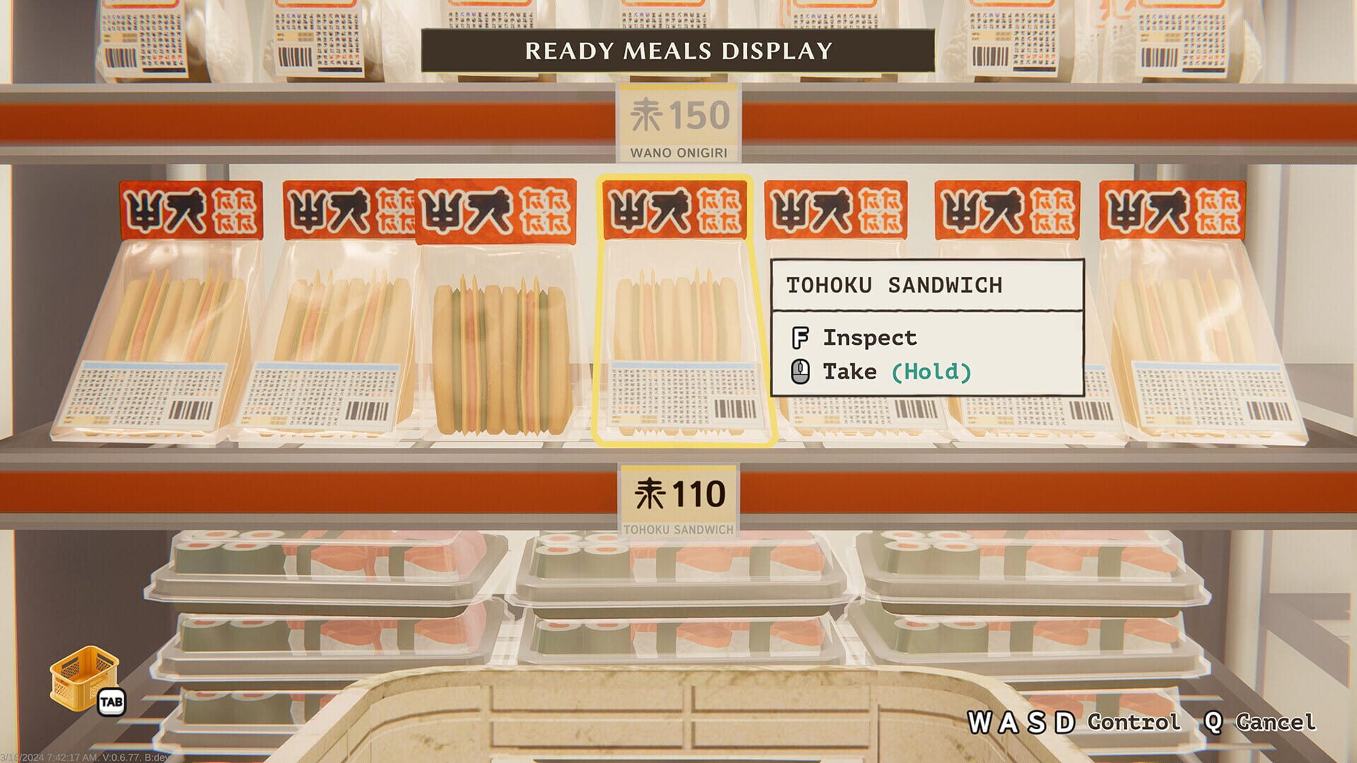 Inkonbini screenshot 6