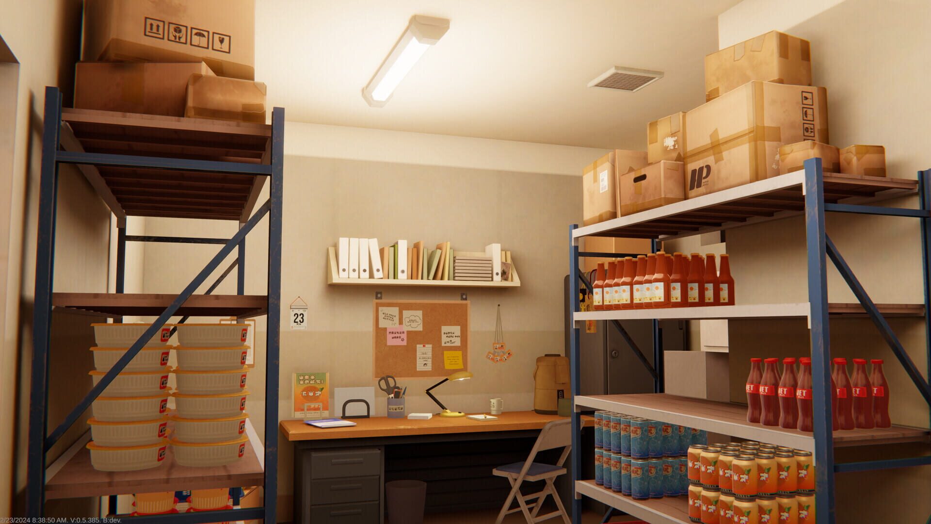 Inkonbini screenshot 8