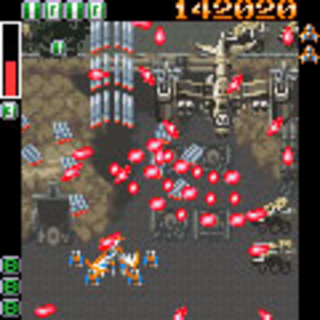 Ketsui: Kizuna Jigoku-tachi DX screenshot 1