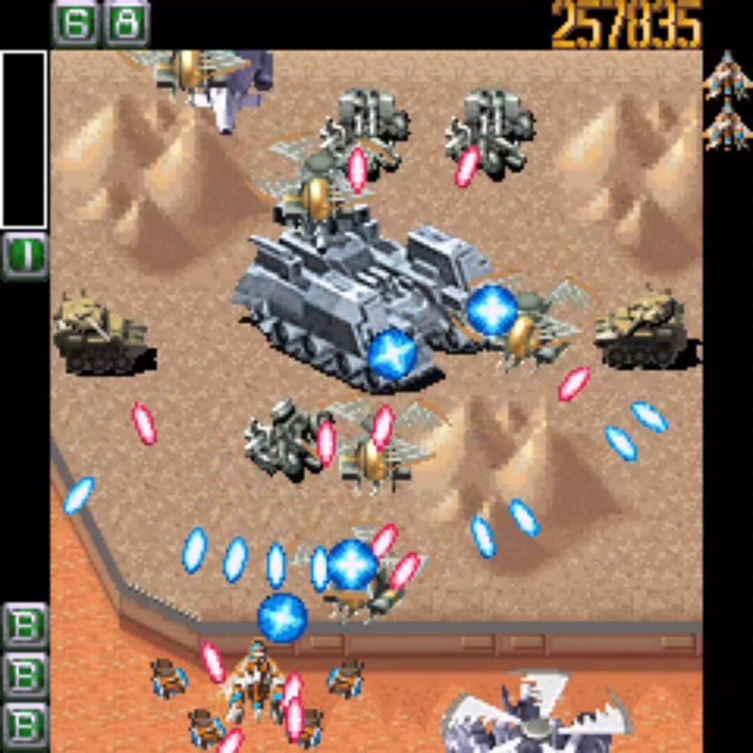 Ketsui: Kizuna Jigoku-tachi DX screenshot 3