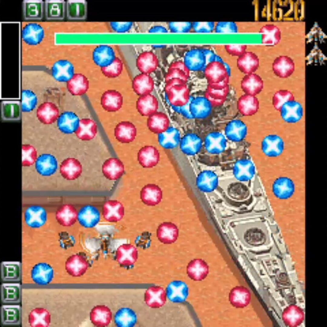 Ketsui: Kizuna Jigoku-tachi DX screenshot 5