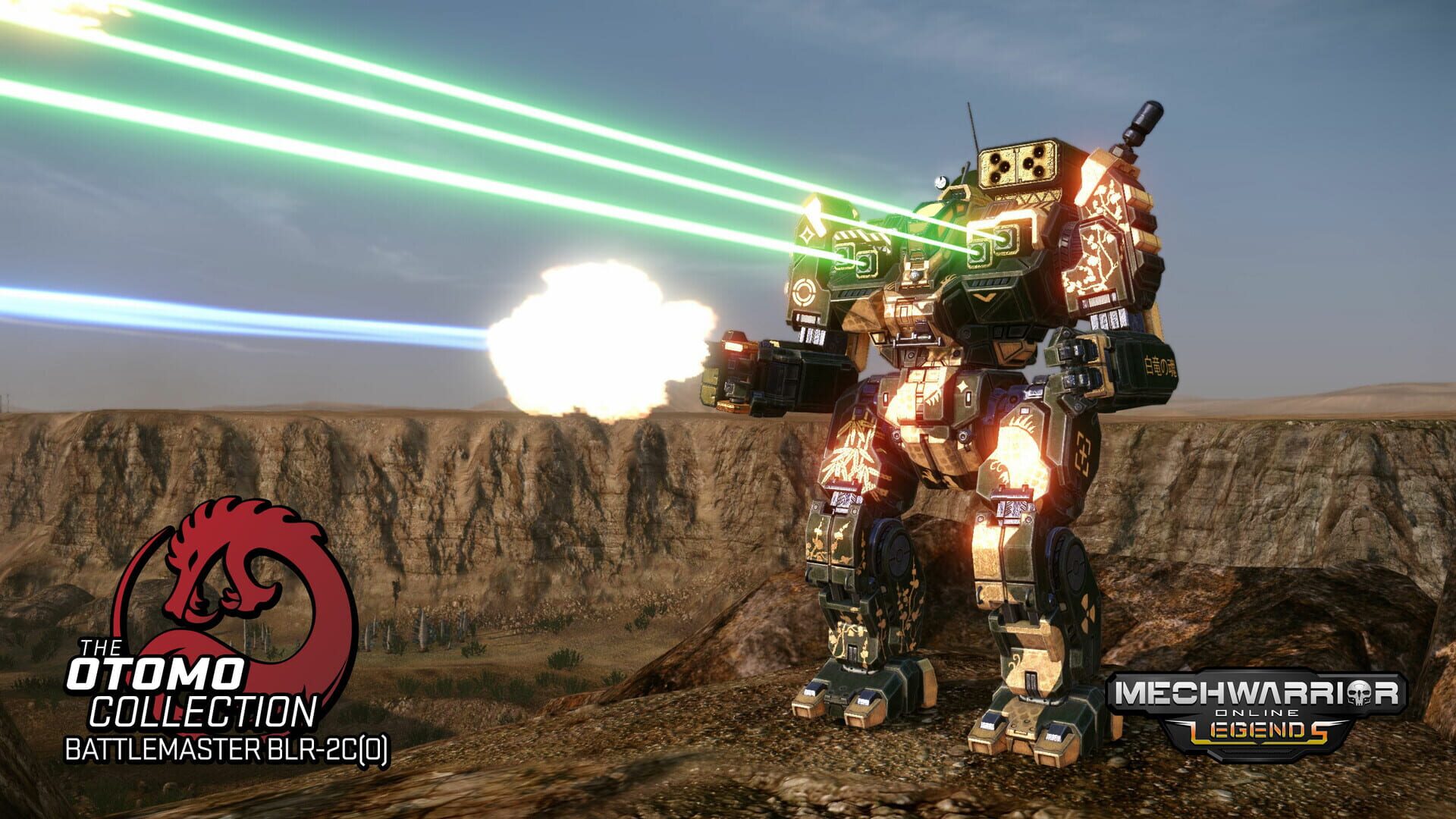 MechWarrior Online: Otomo Collection screenshot 2