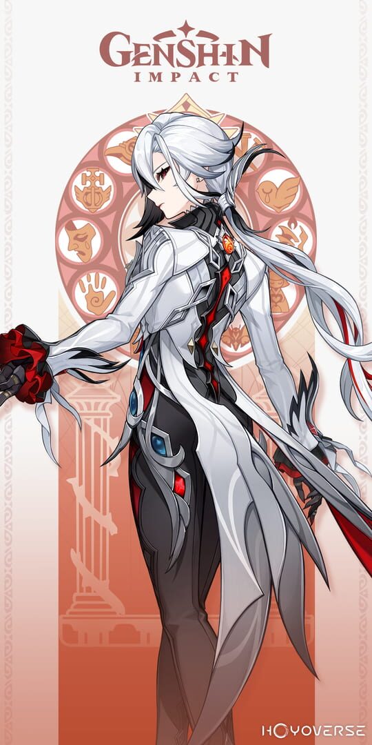 Genshin Impact: Two Worlds Aflame, the Crimson Night Fades screenshot 2