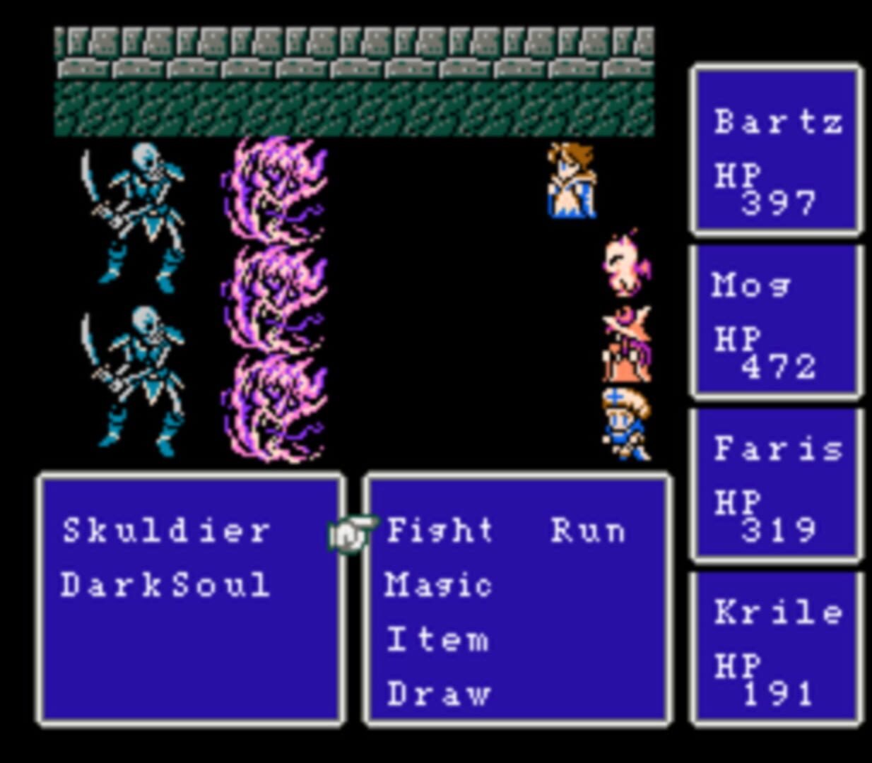 Final Fantasy ++ screenshot 3