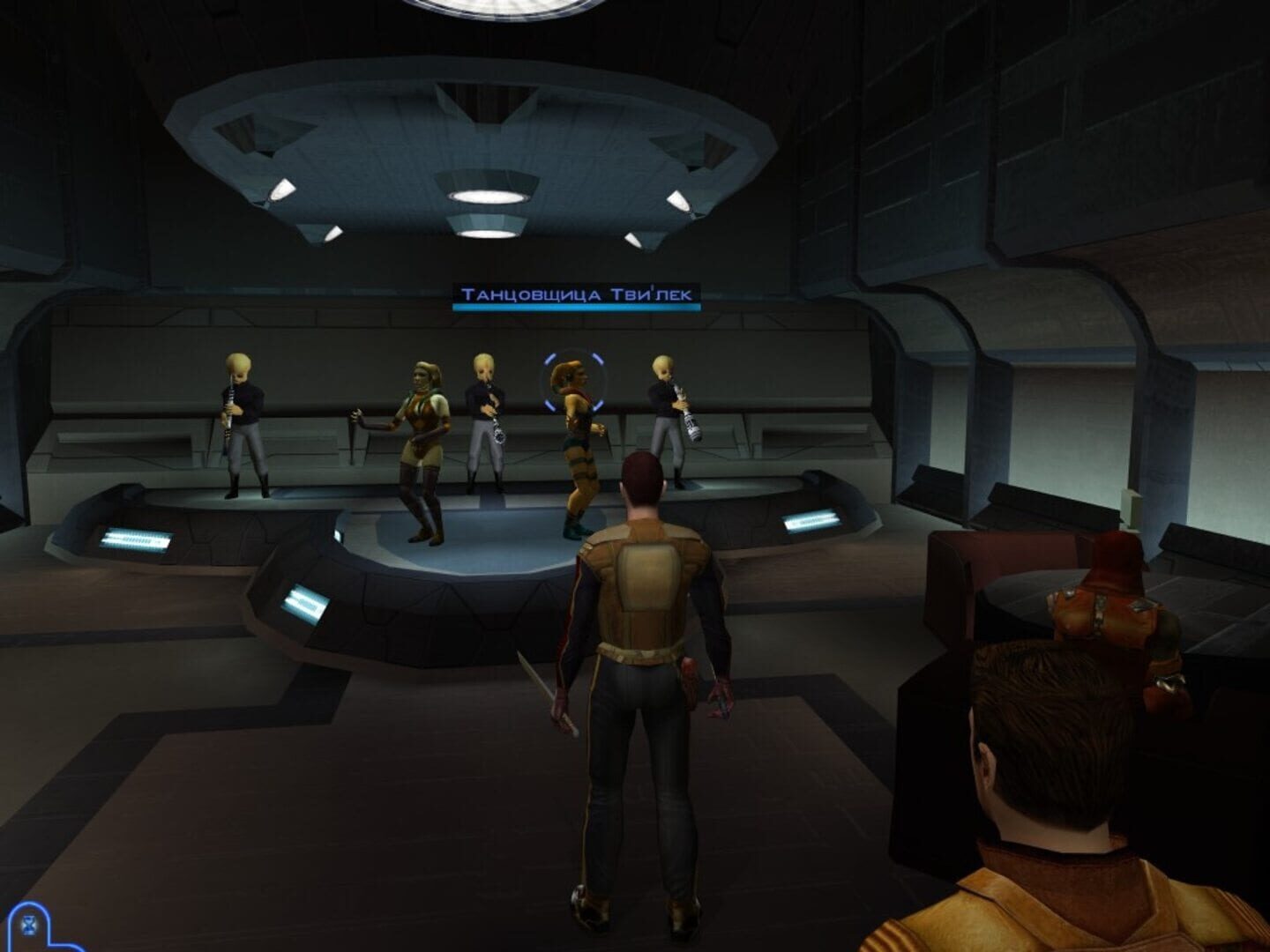 Star Wars: Knights of the Old Republic screenshot 18