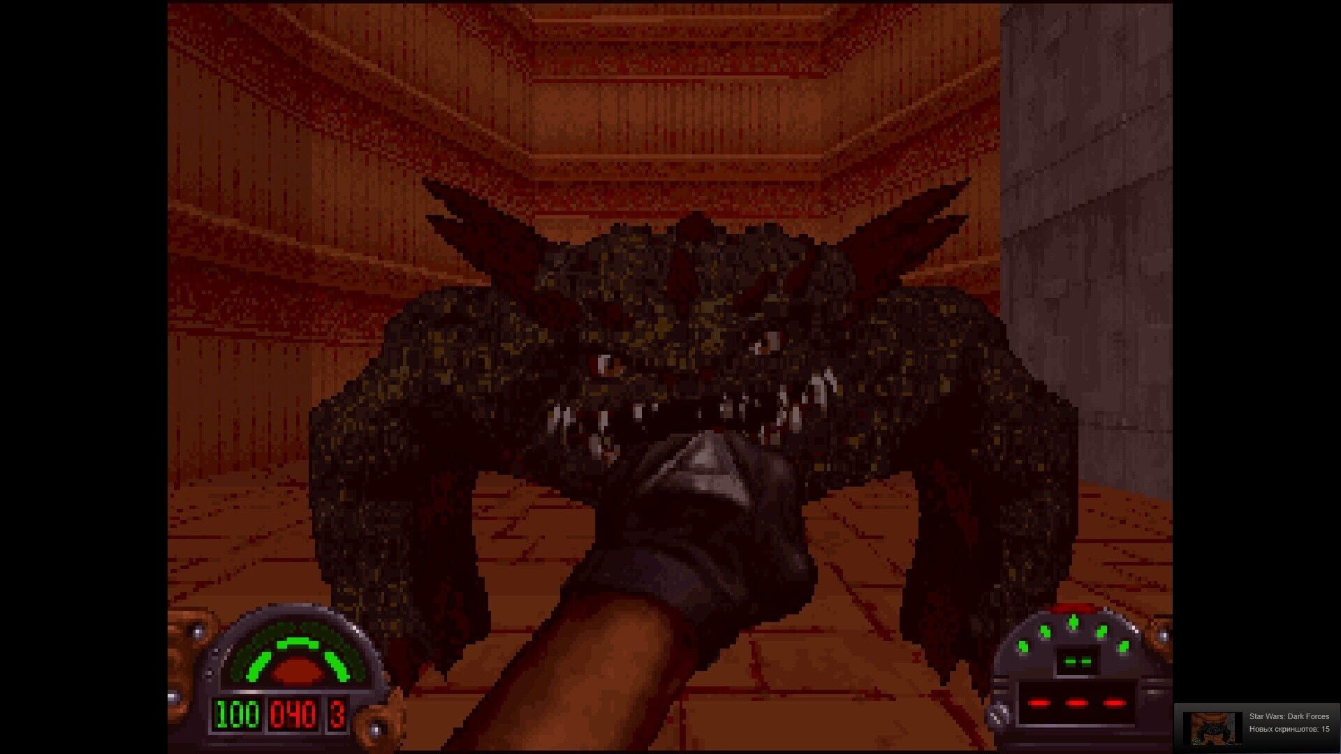 Star Wars: Dark Forces screenshot 13