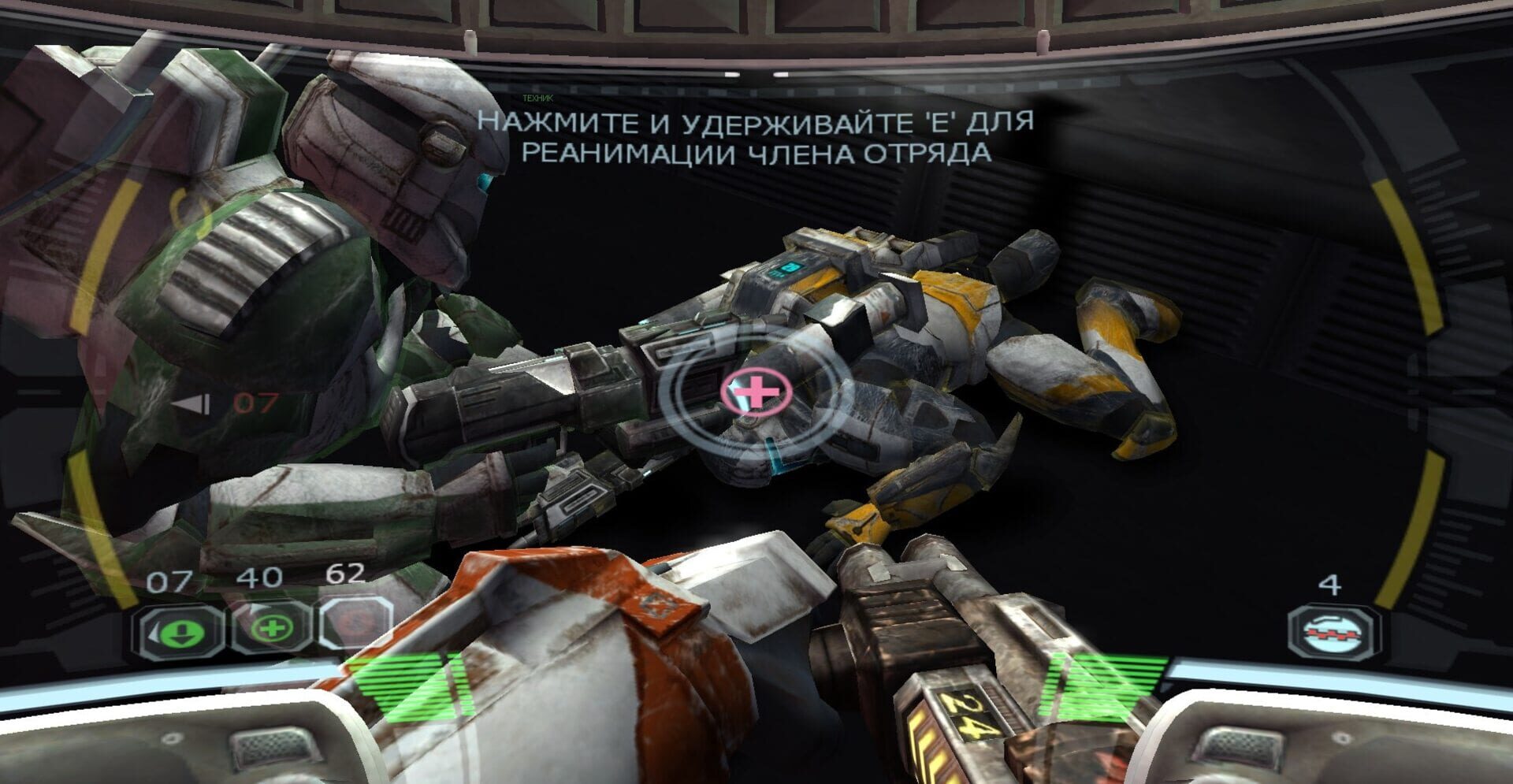Star Wars: Republic Commando screenshot 13