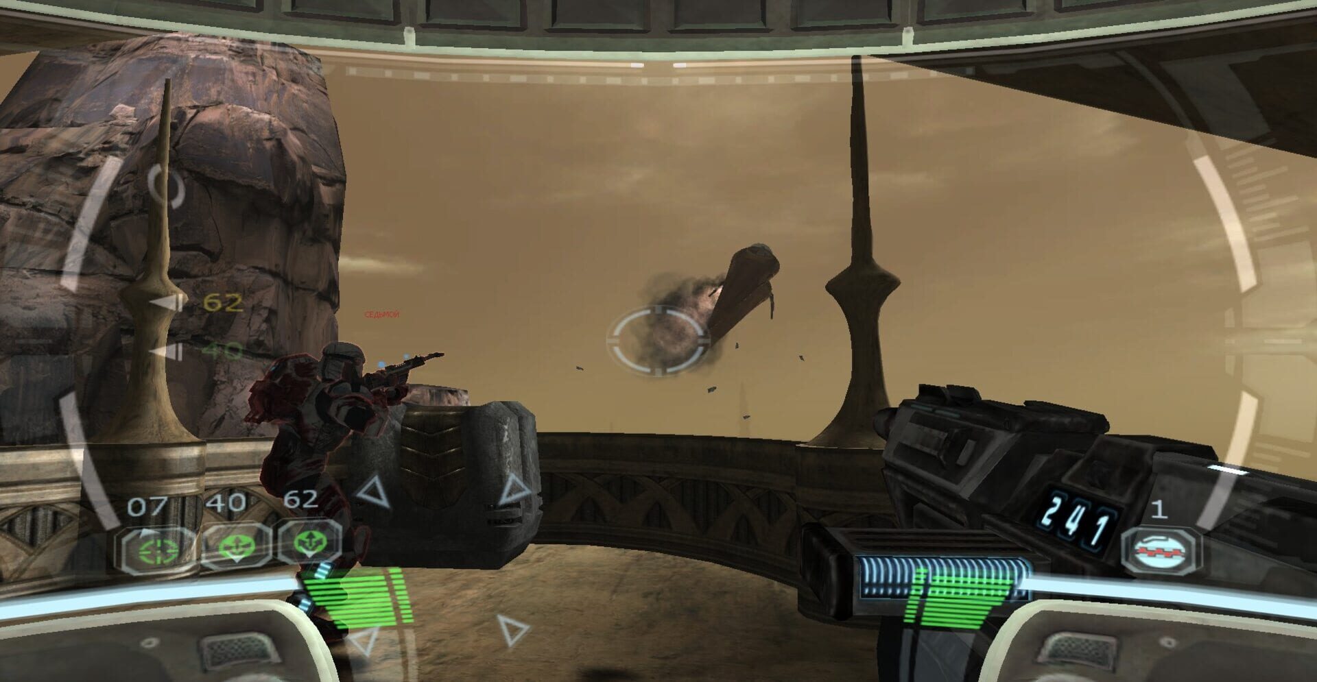 Star Wars: Republic Commando screenshot 18