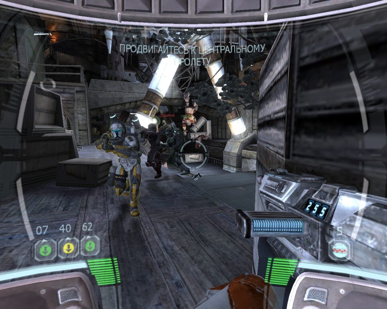 Star Wars: Republic Commando screenshot 20