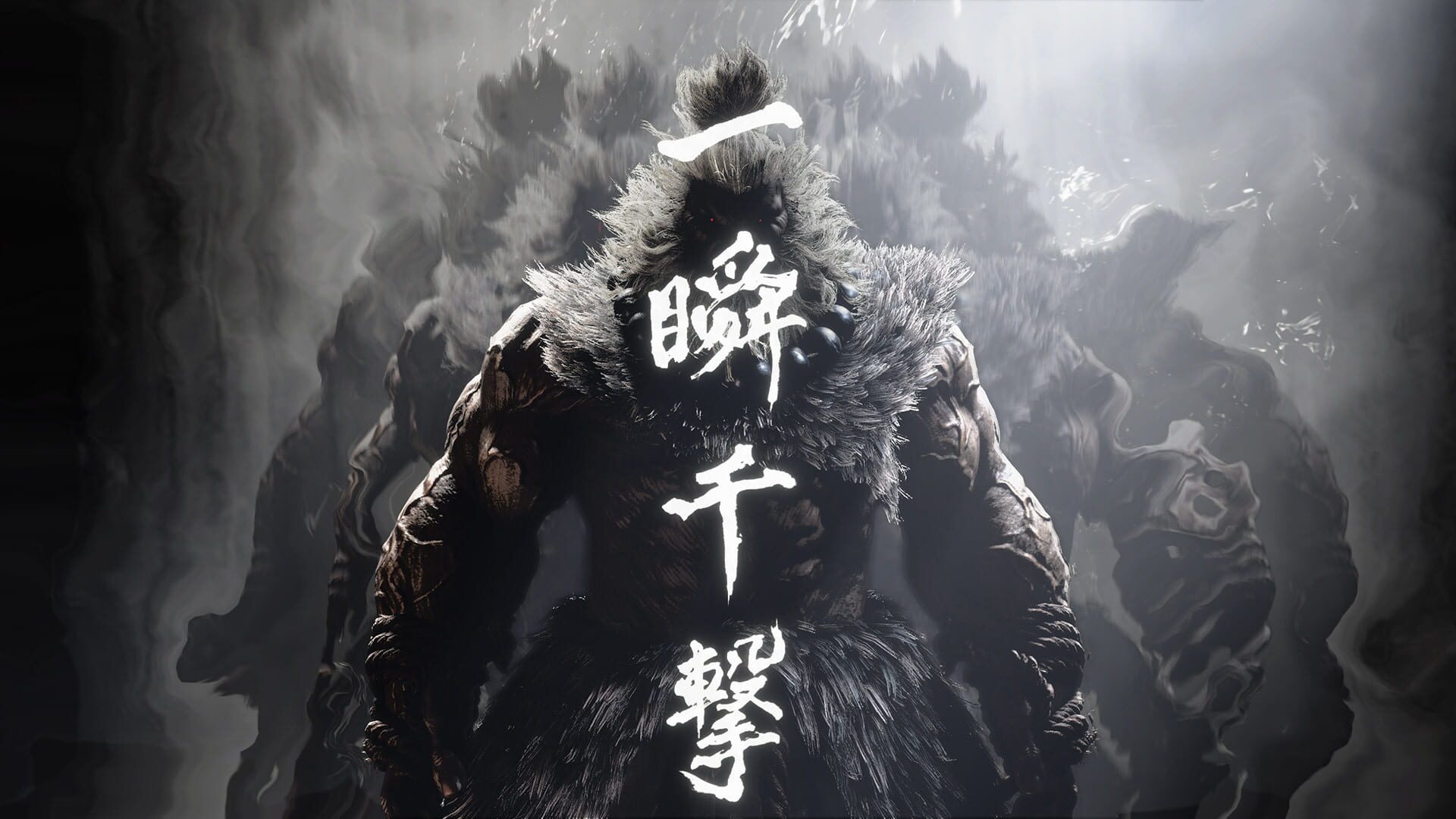 Street Fighter 6: Year 1 - Akuma screenshot 5