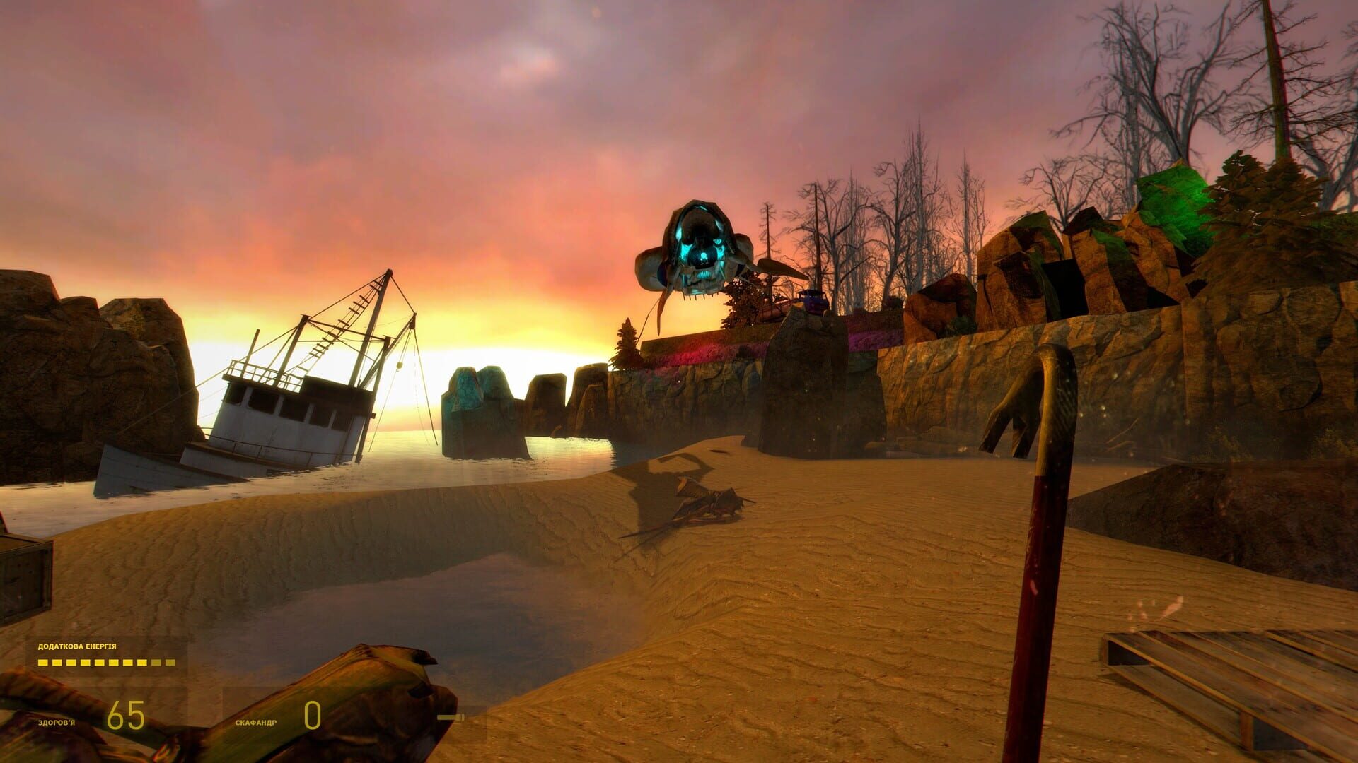 Odesa Combined screenshot 2