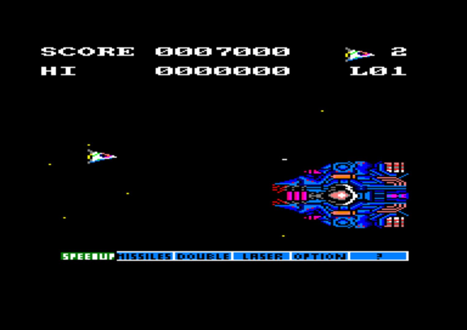 Nemesis: The Final Challenge screenshot 1