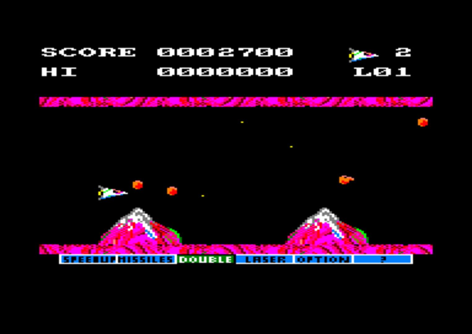 Nemesis: The Final Challenge screenshot 3