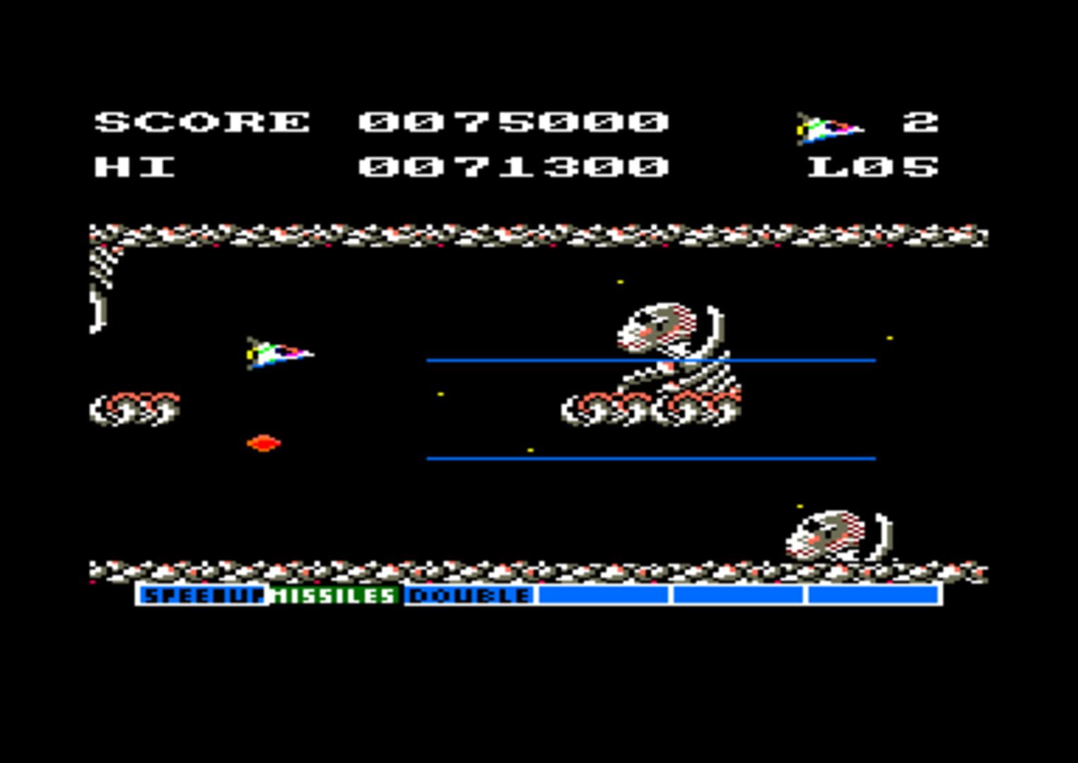 Nemesis: The Final Challenge screenshot 4