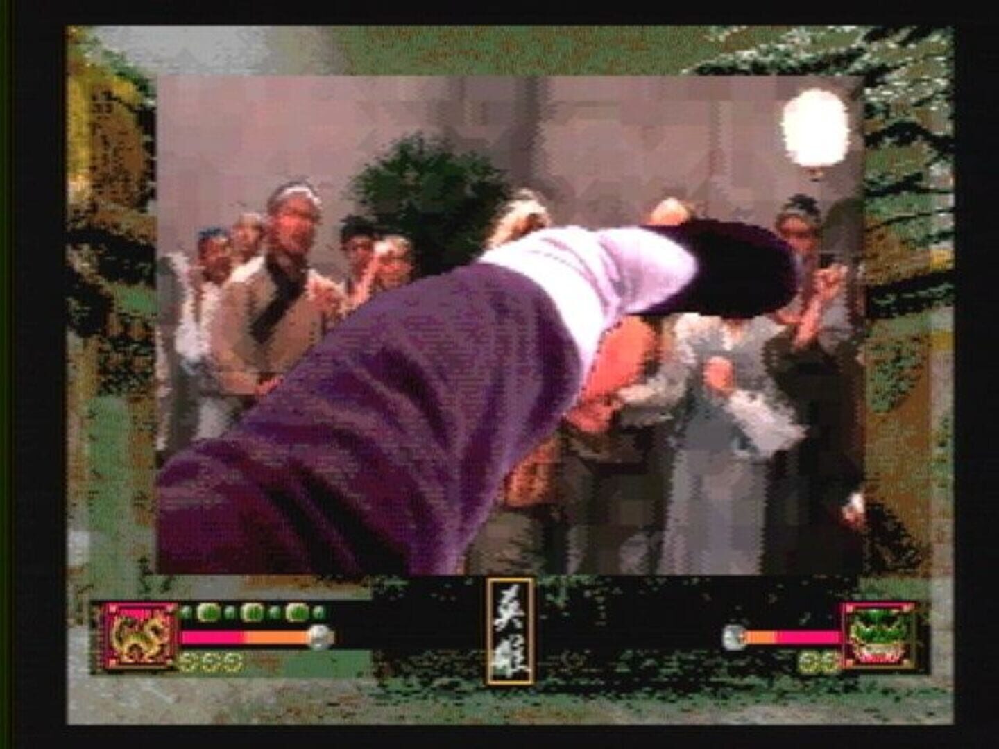 Supreme Warrior screenshot 5