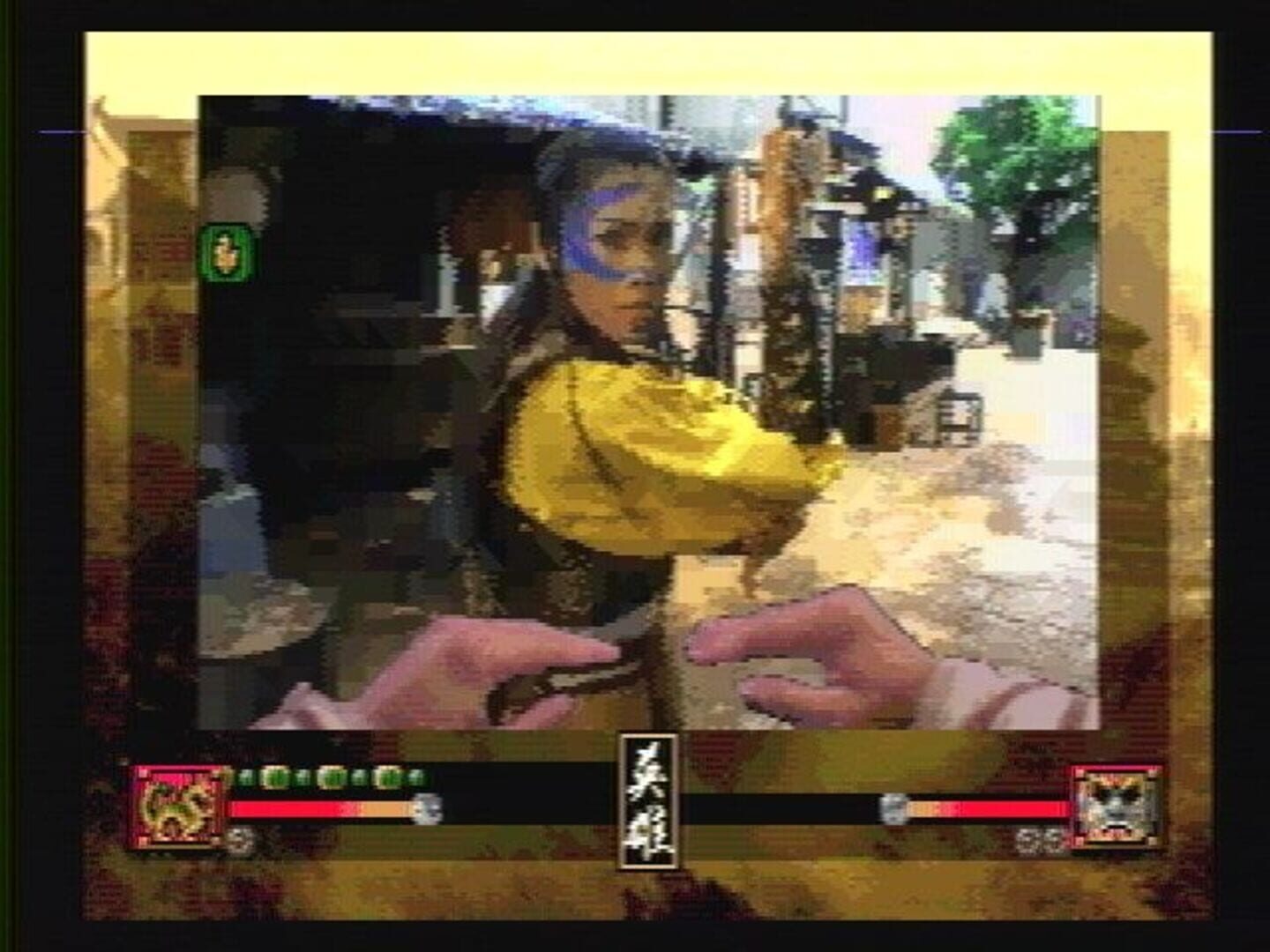 Supreme Warrior screenshot 6
