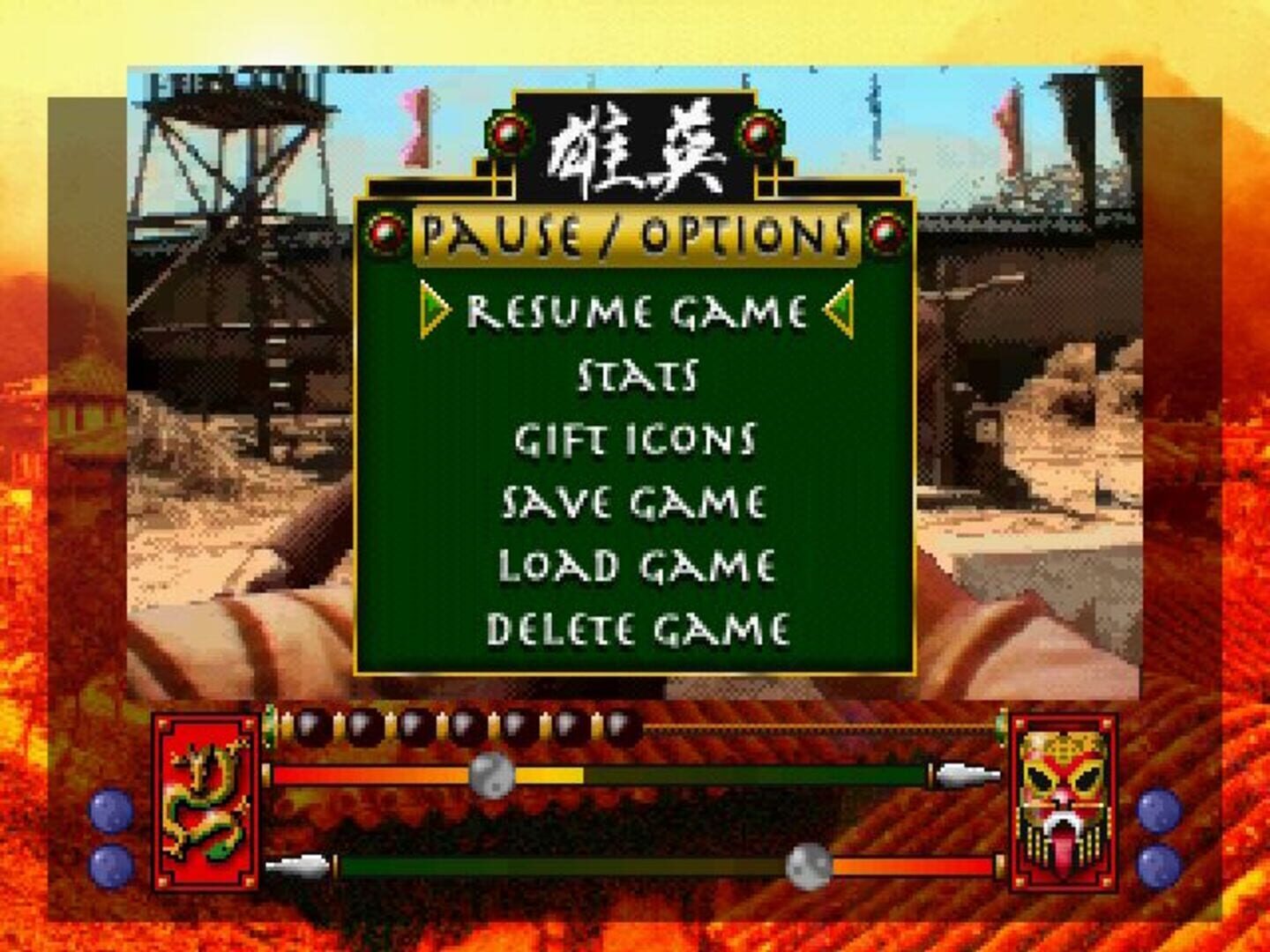 Supreme Warrior screenshot 4