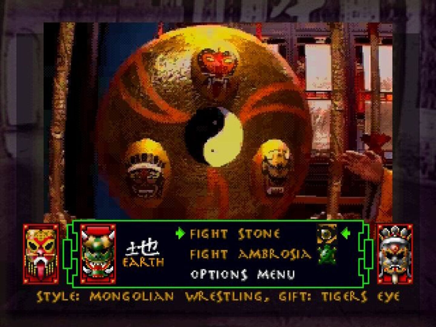 Supreme Warrior screenshot 5