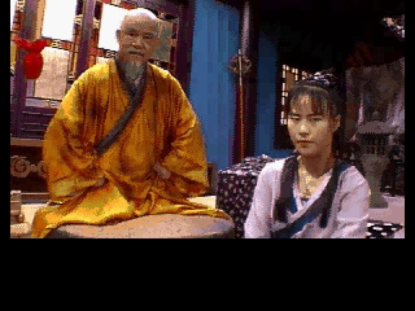 Supreme Warrior screenshot 11