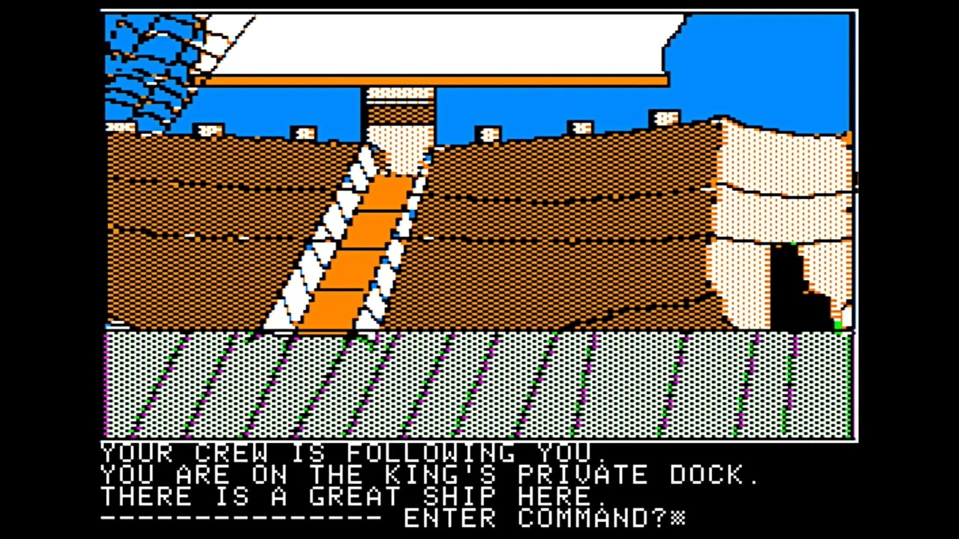 Ulysses and the Golden Fleece screenshot 6