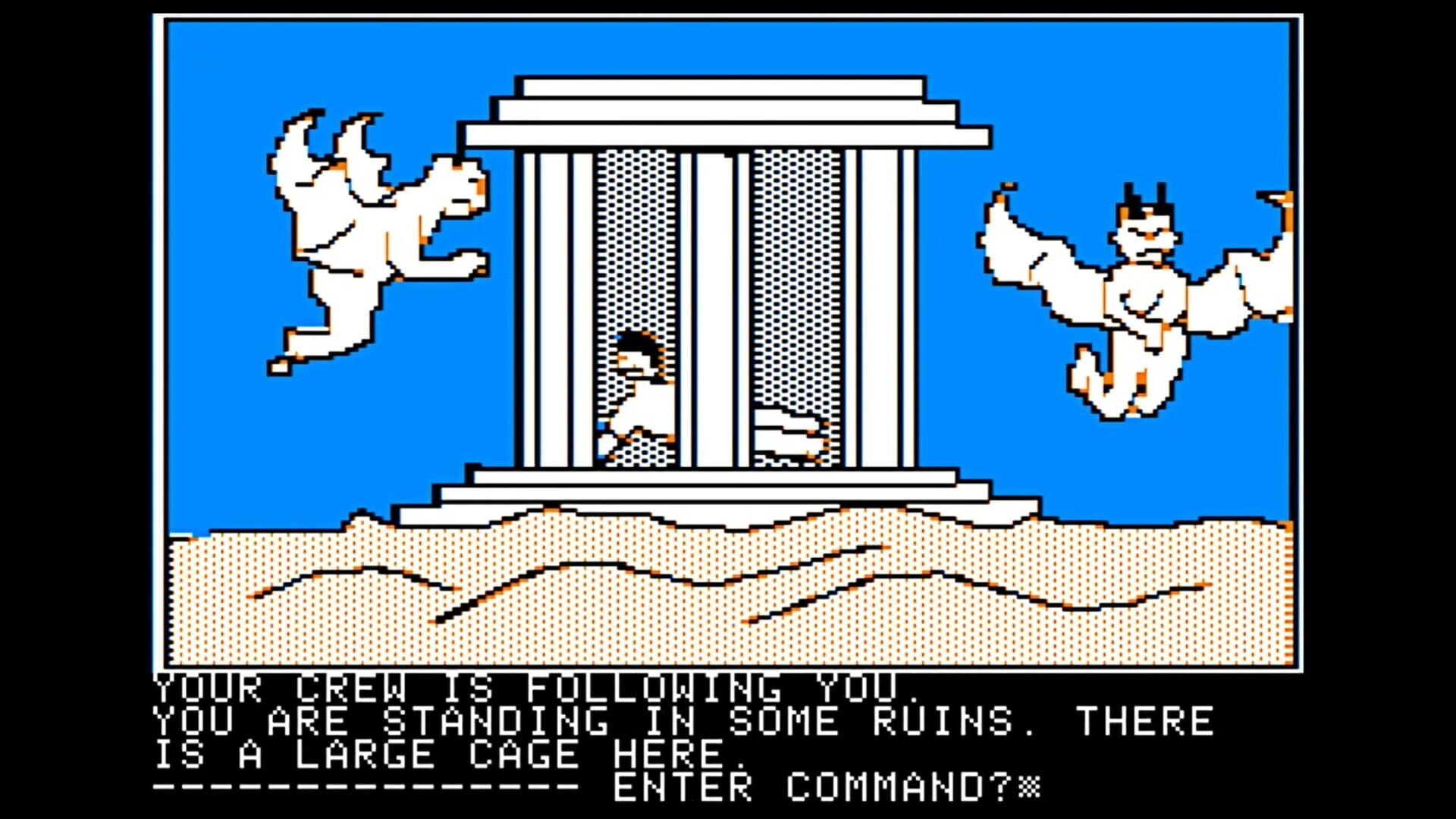 Ulysses and the Golden Fleece screenshot 16