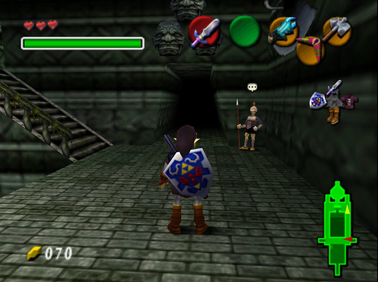 Ultimate Trial screenshot 1