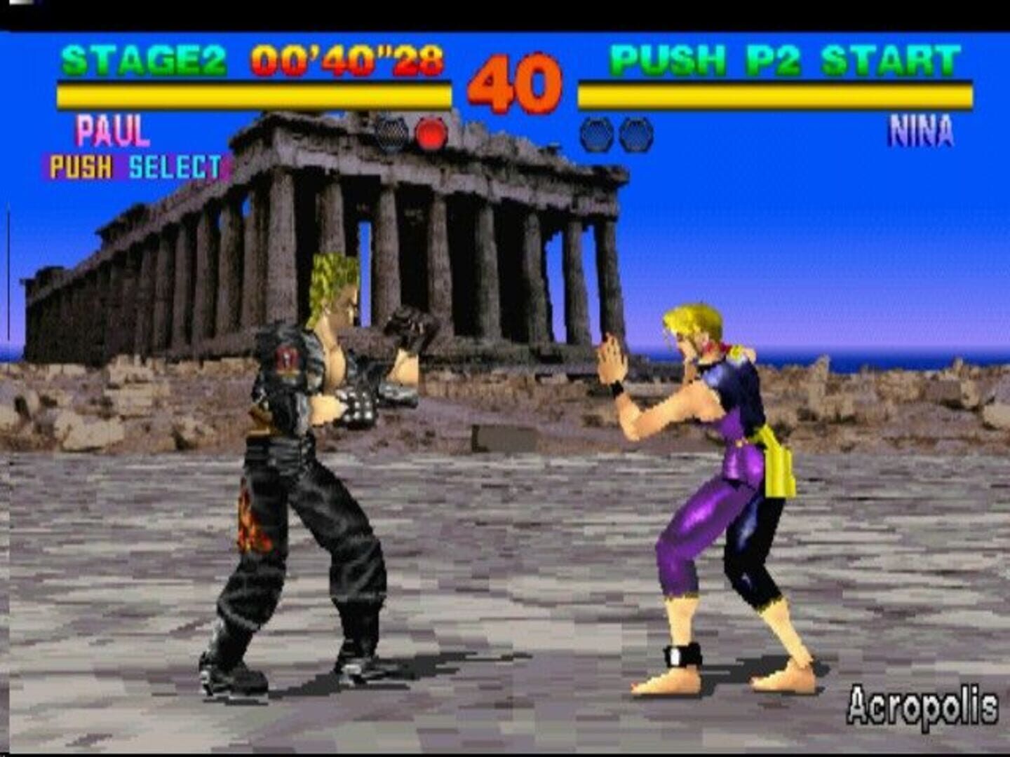 Tekken screenshot 4