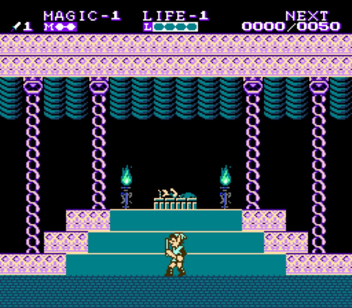 Zelda II: Paracosm screenshot 1