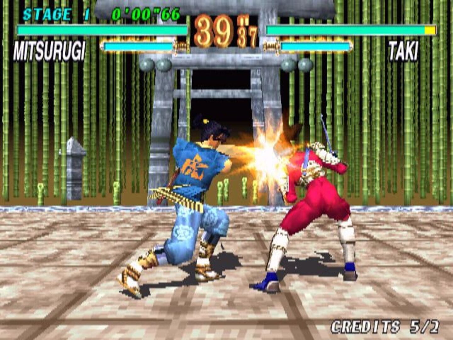 Soul Edge screenshot 3