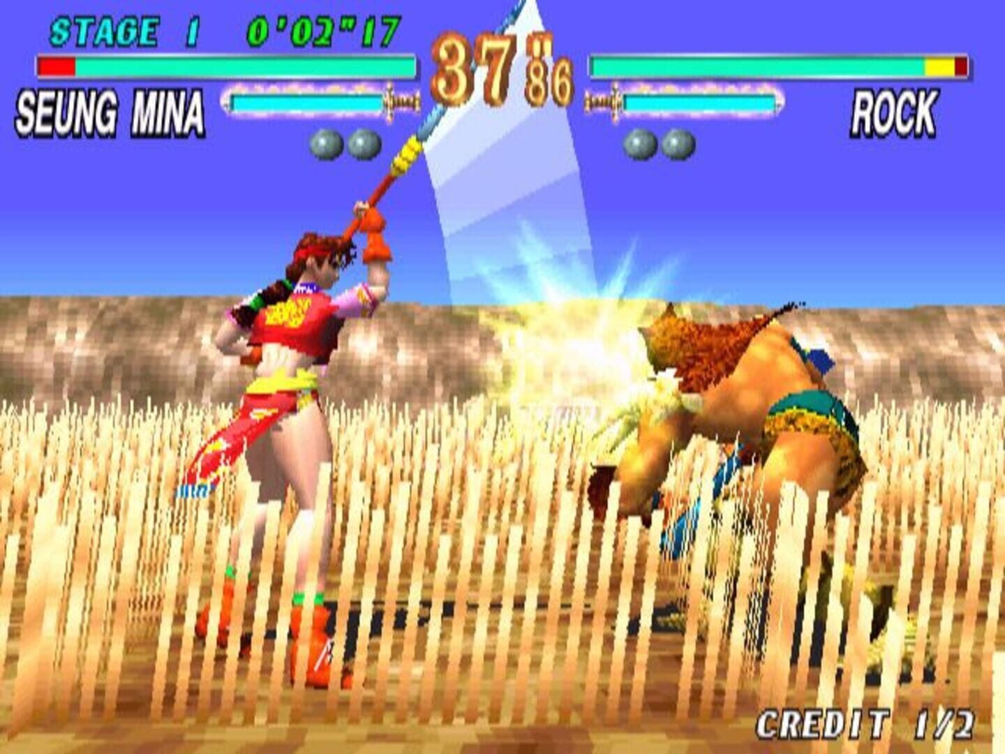 Soul Edge screenshot 4