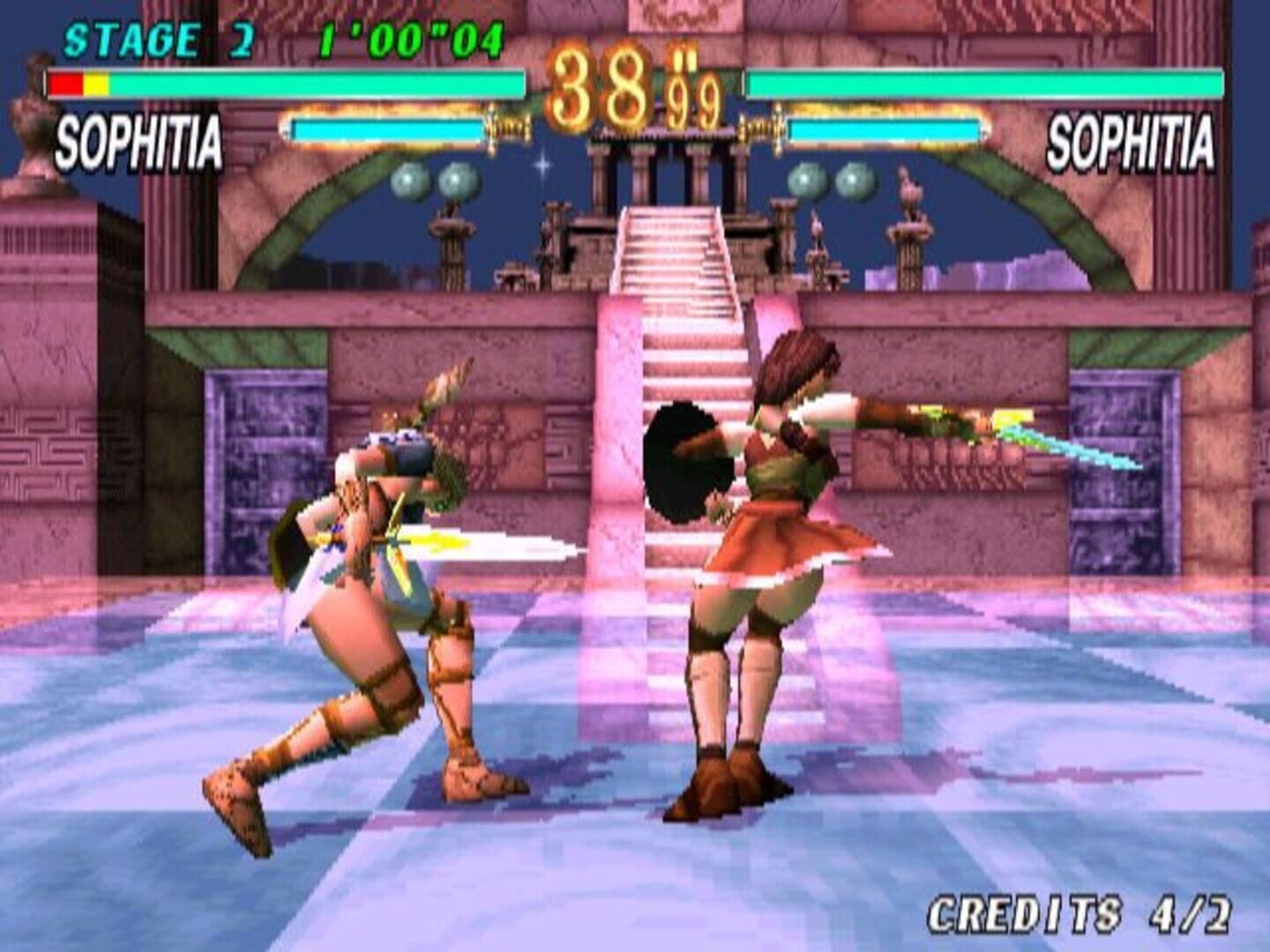 Soul Edge screenshot 5