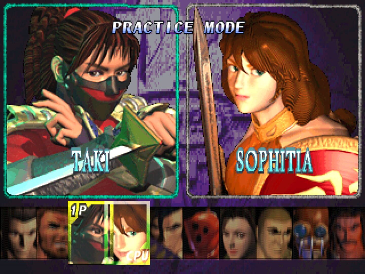 Soul Blade screenshot 1