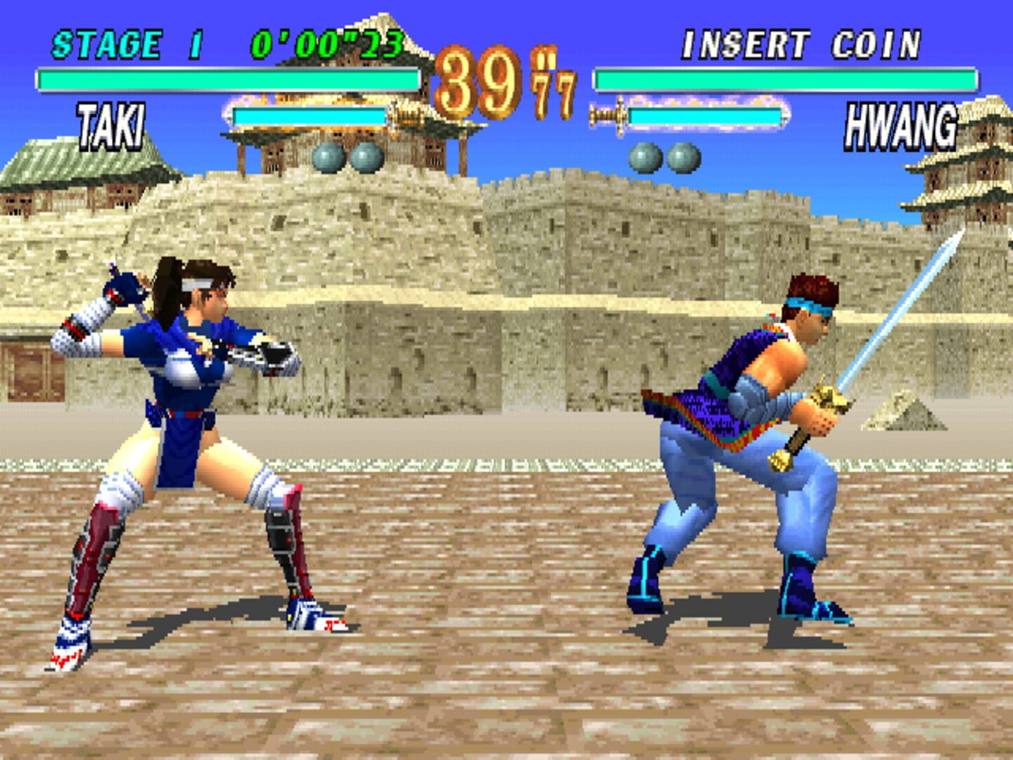 Soul Blade screenshot 2