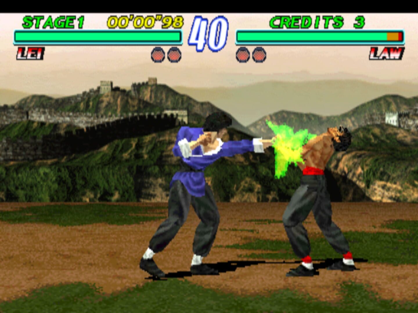 Tekken 2 screenshot 4